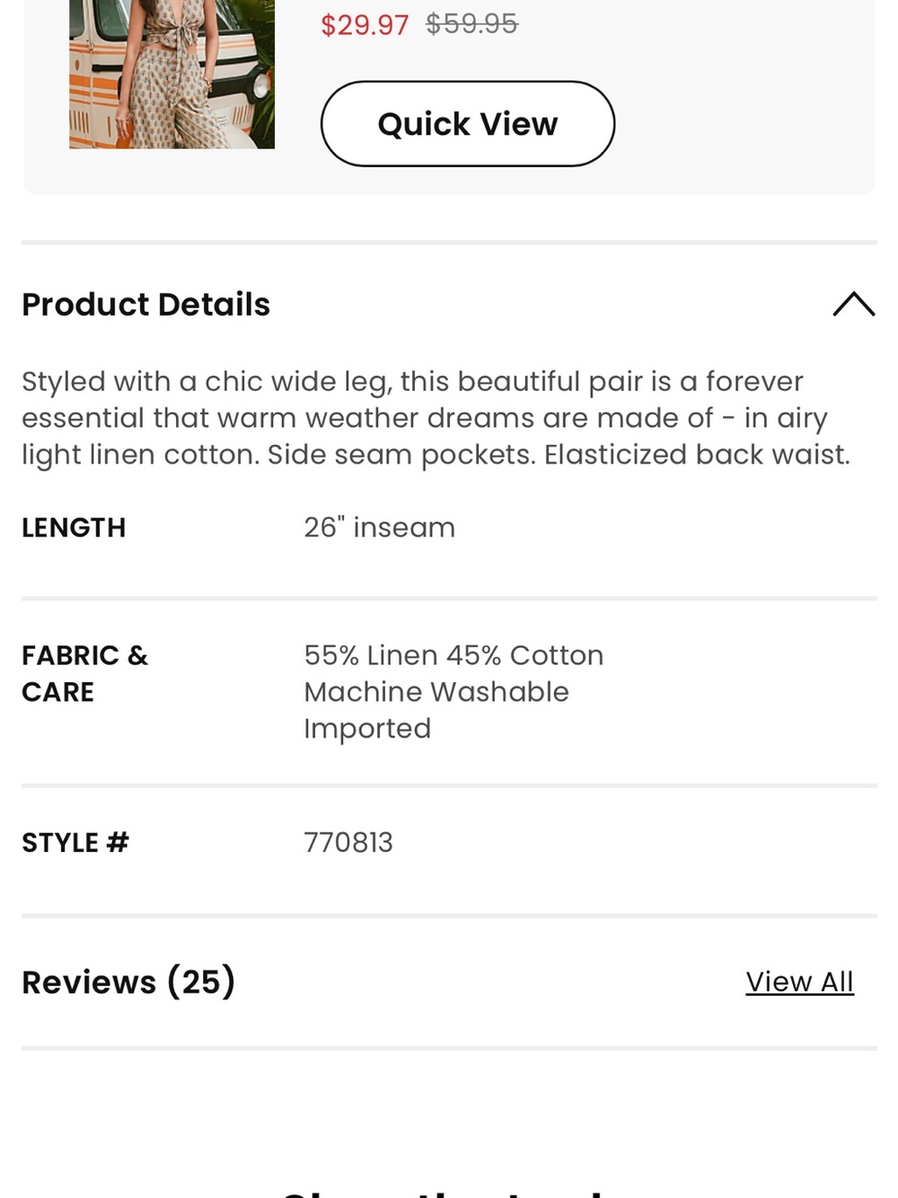 Loft pants - Picture 10 of 10